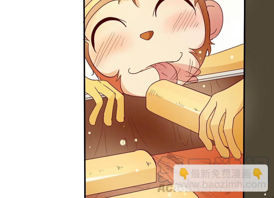 第82话 天刀帮-第85话