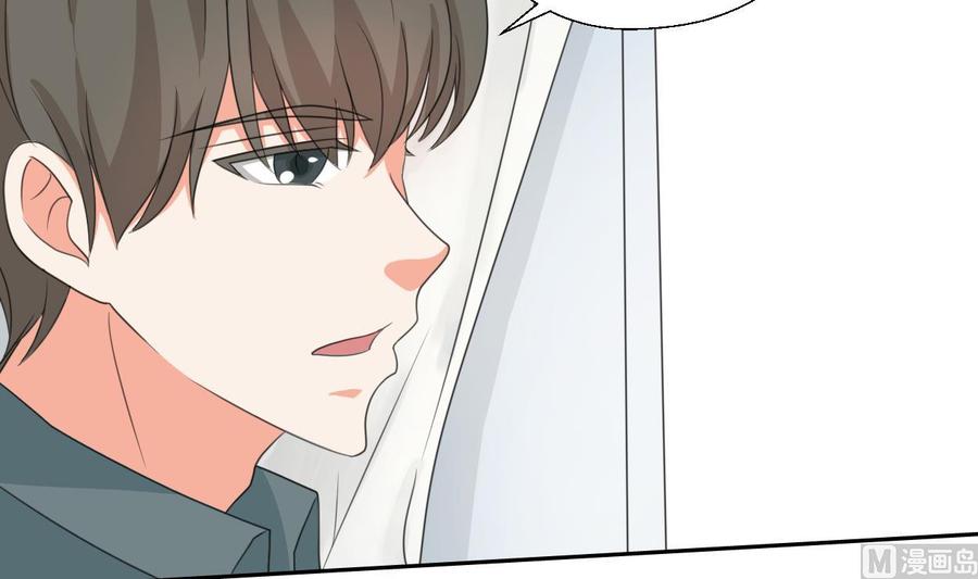 第86话 留下买路财-第89话