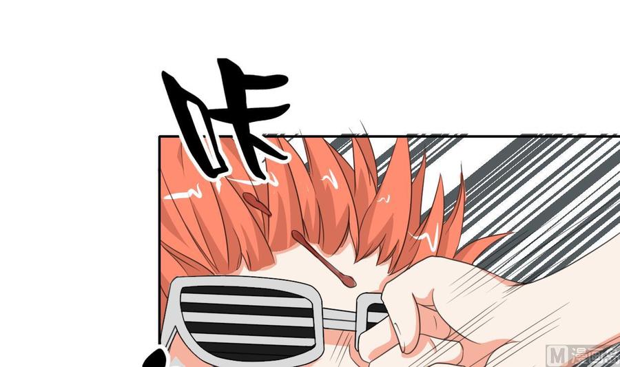 第86话 留下买路财-第89话