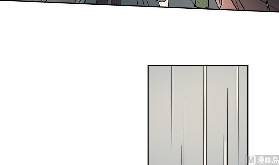 第86话 留下买路财-第89话