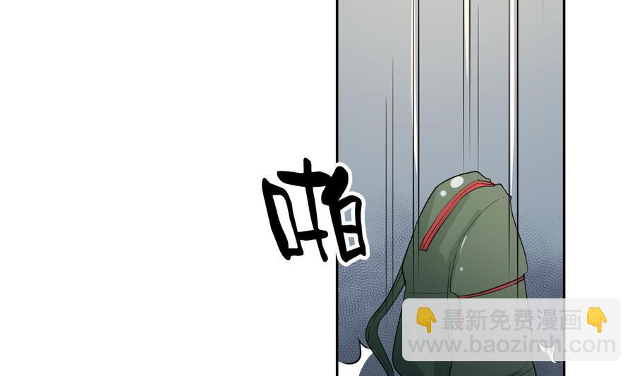 第86话 留下买路财-第89话