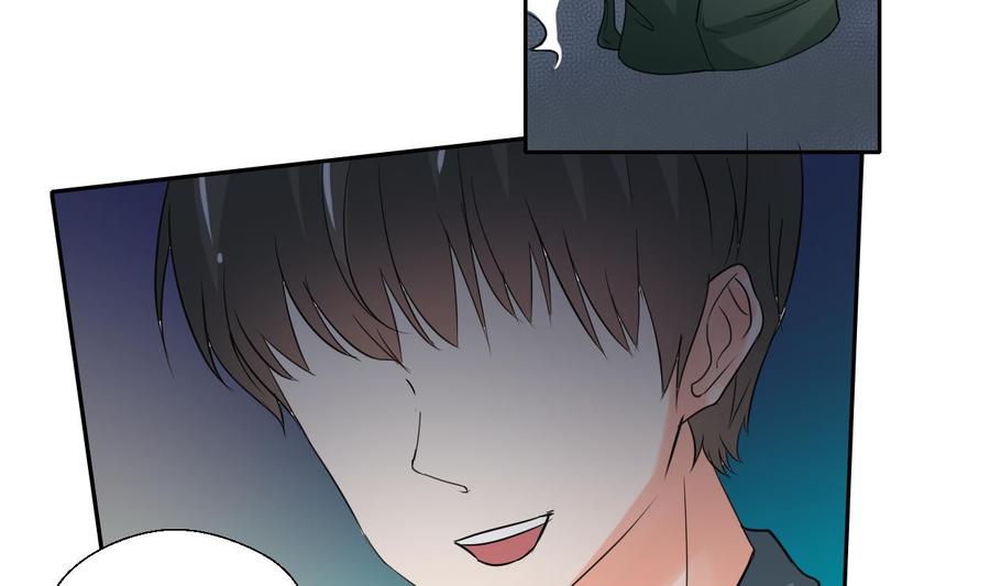 第86话 留下买路财-第89话
