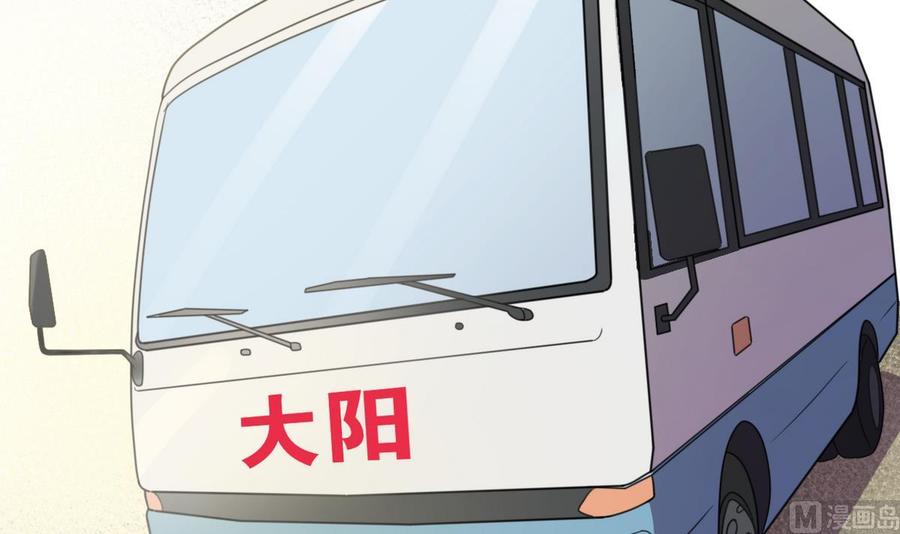 第88话 妈，我回来了-第91话