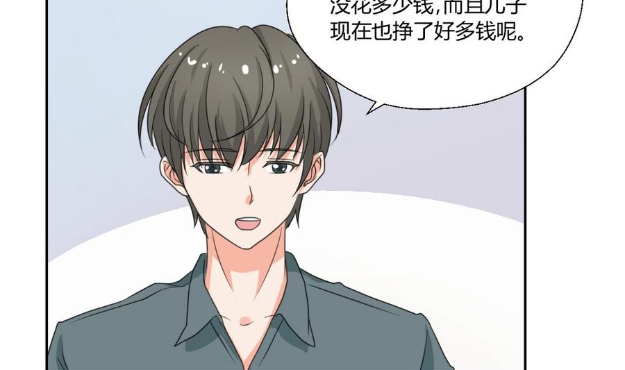第88话 妈，我回来了-第91话