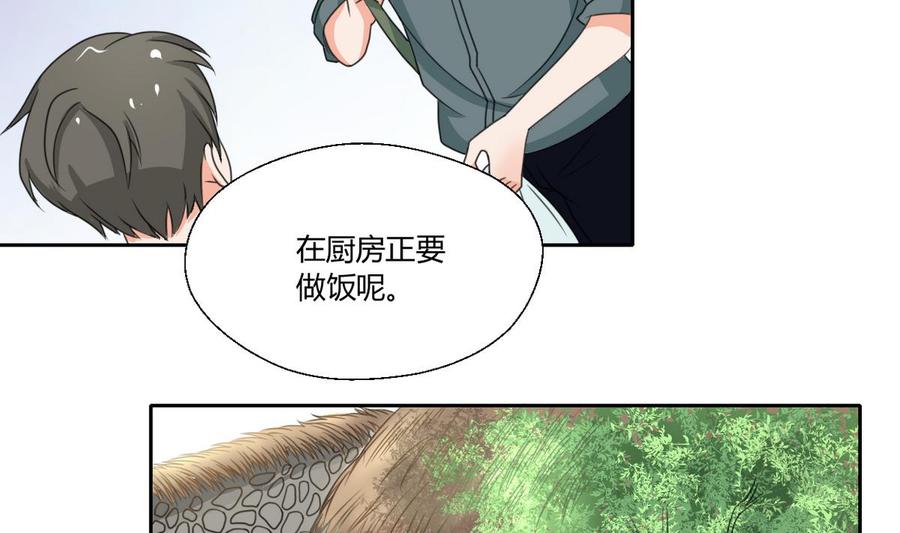 第88话 妈，我回来了-第91话