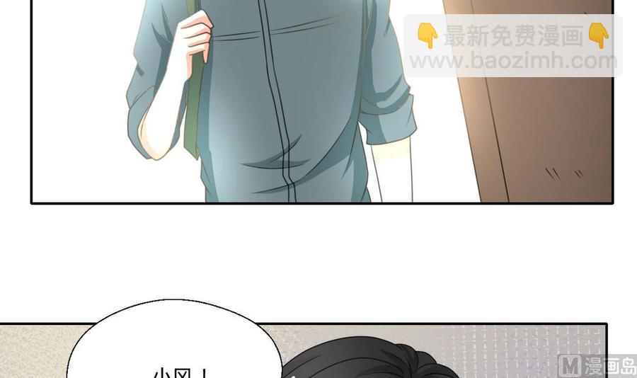 第88话 妈，我回来了-第91话