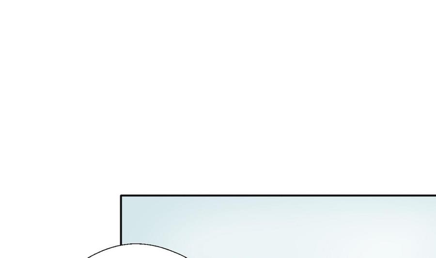 第98话  熟悉的地方-第101话