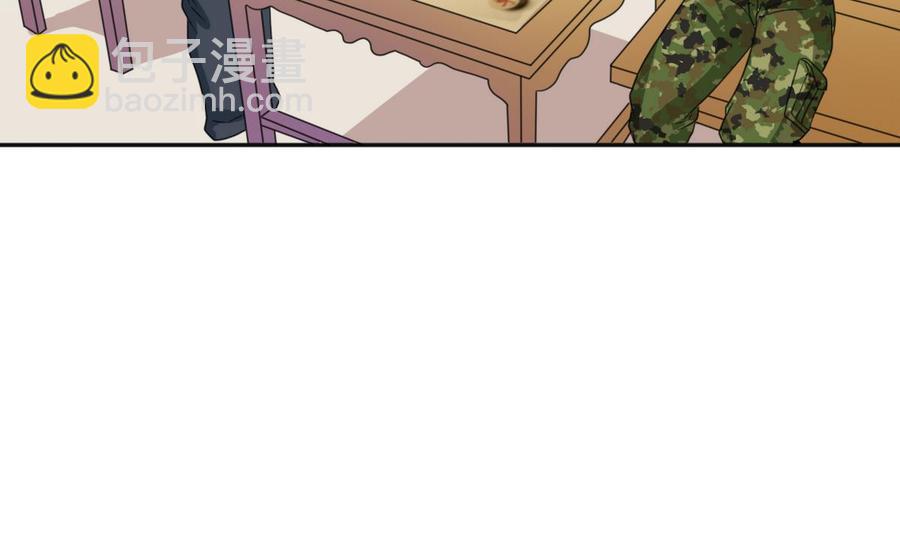 第98话  熟悉的地方-第101话