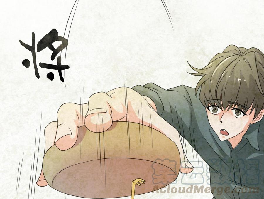 第98话  熟悉的地方-第101话