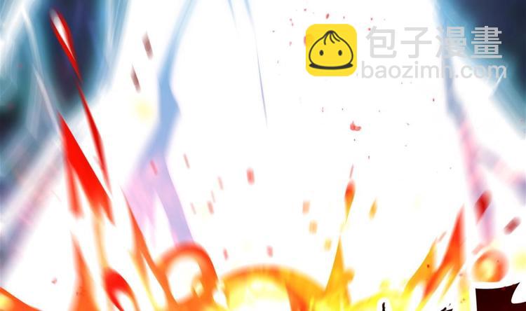 第0话 序章-第1话