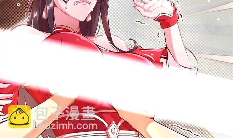 第0话 序章-第1话