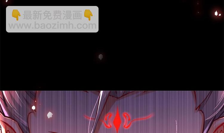 第0话 序章-第1话