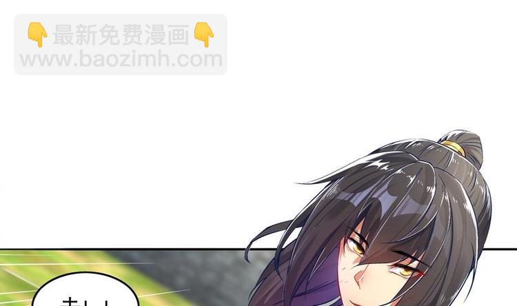 第10话 万中无一？(1/2)-第11话