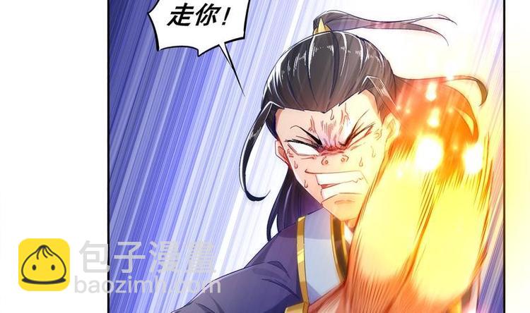 第10话 万中无一？(1/2)-第11话