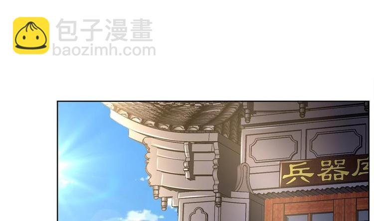 第10话 万中无一？(1/2)-第11话