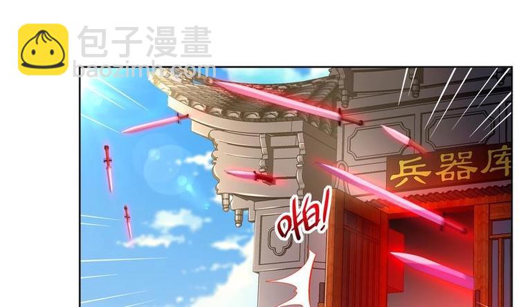 第10话 万中无一？(1/2)-第11话