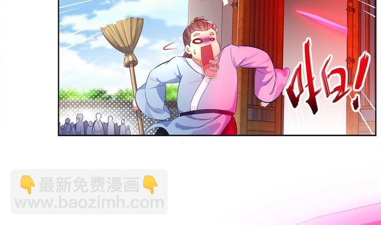 第10话 万中无一？(1/2)-第11话