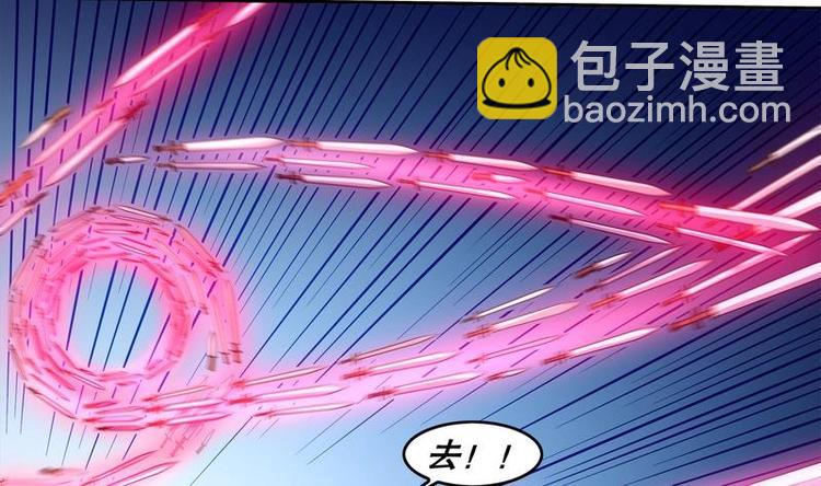 第10话 万中无一？(1/2)-第11话