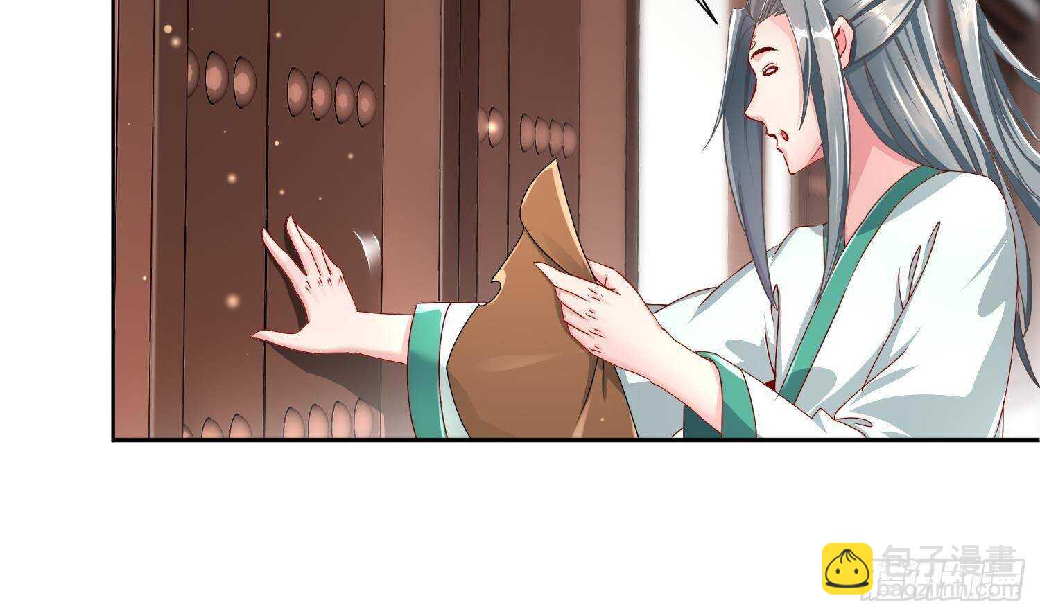第99话 异兽彘(1/2)-第101话