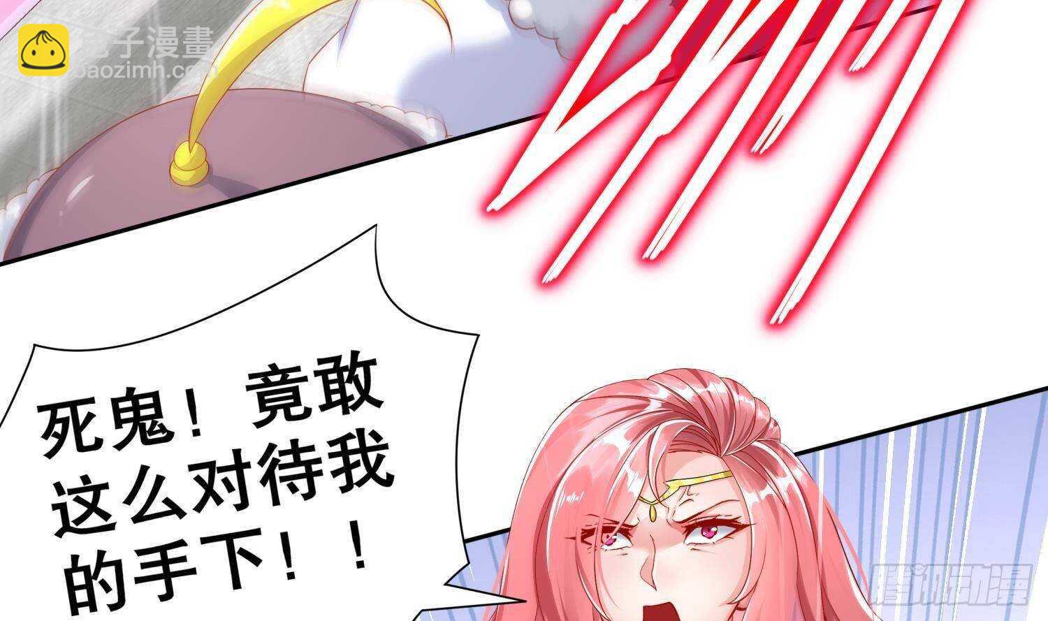 第101话 永远不要看不起我(1/2)-第103话