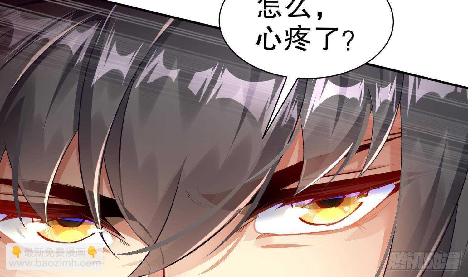 第101话 永远不要看不起我(1/2)-第103话