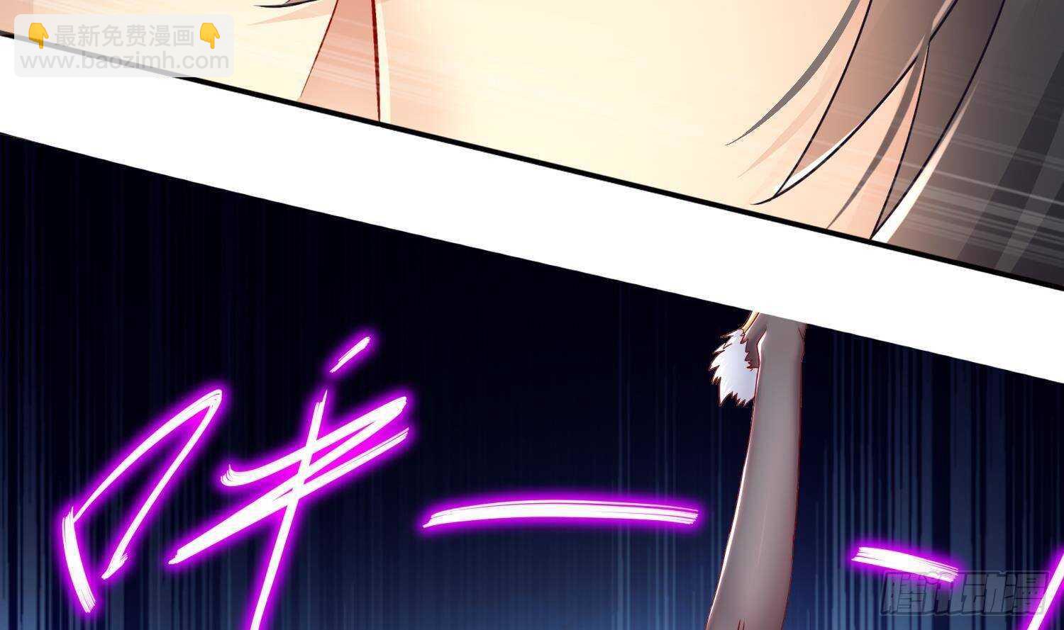 第101话 永远不要看不起我(1/2)-第103话
