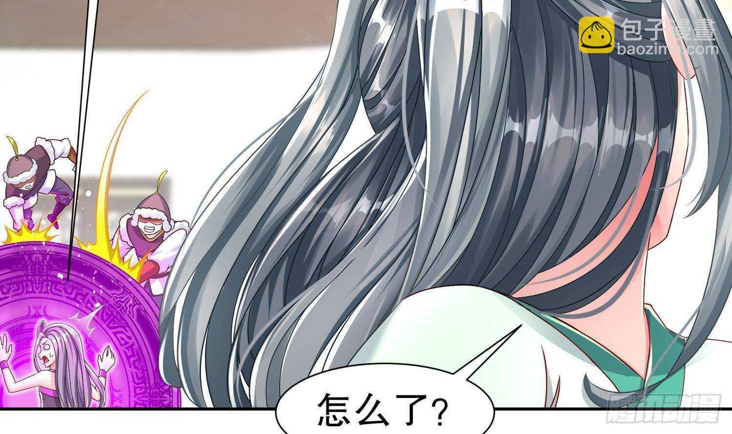 第101话 永远不要看不起我(1/2)-第103话