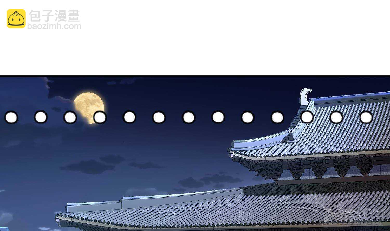 第101话 永远不要看不起我(1/2)-第103话