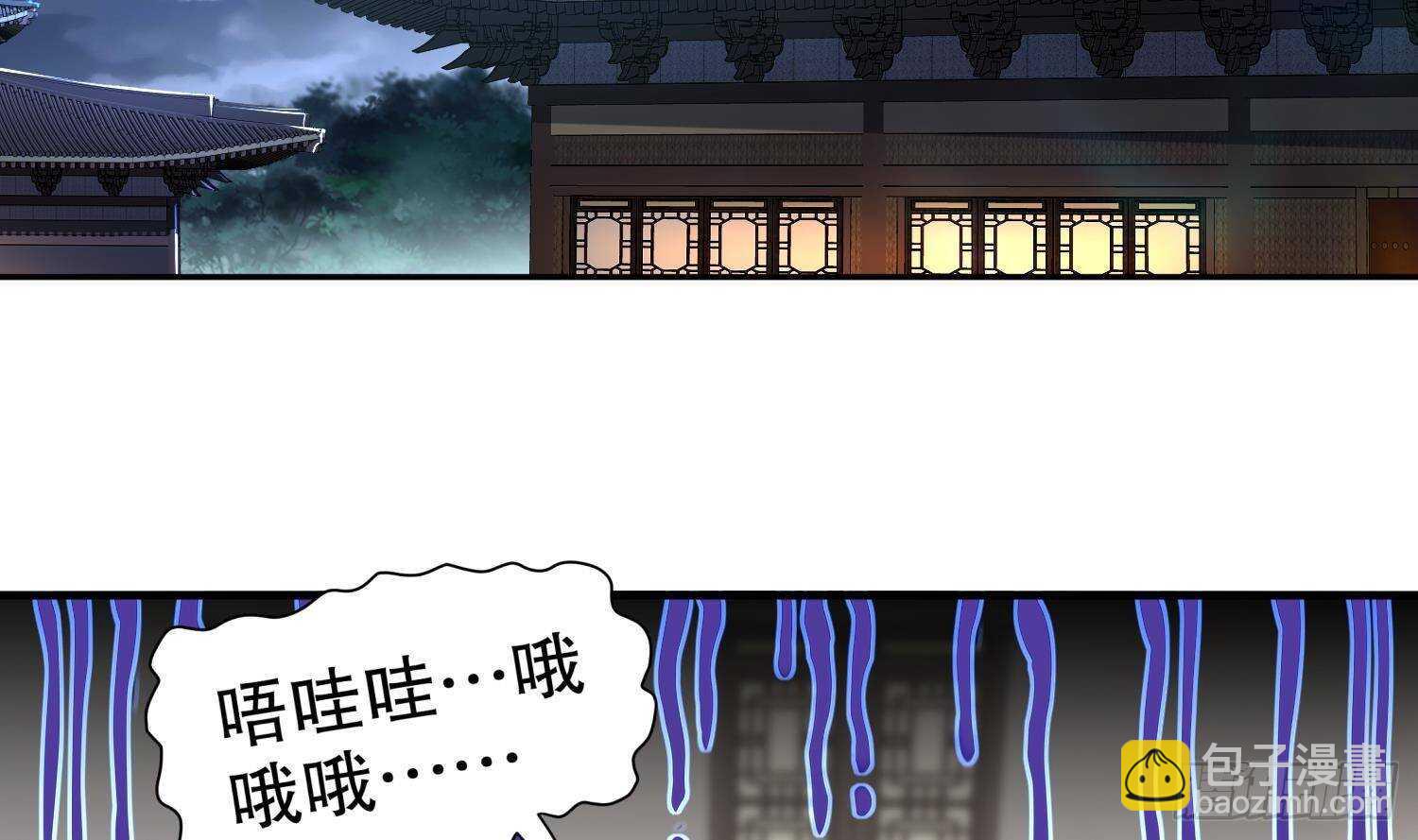 第101话 永远不要看不起我(1/2)-第103话
