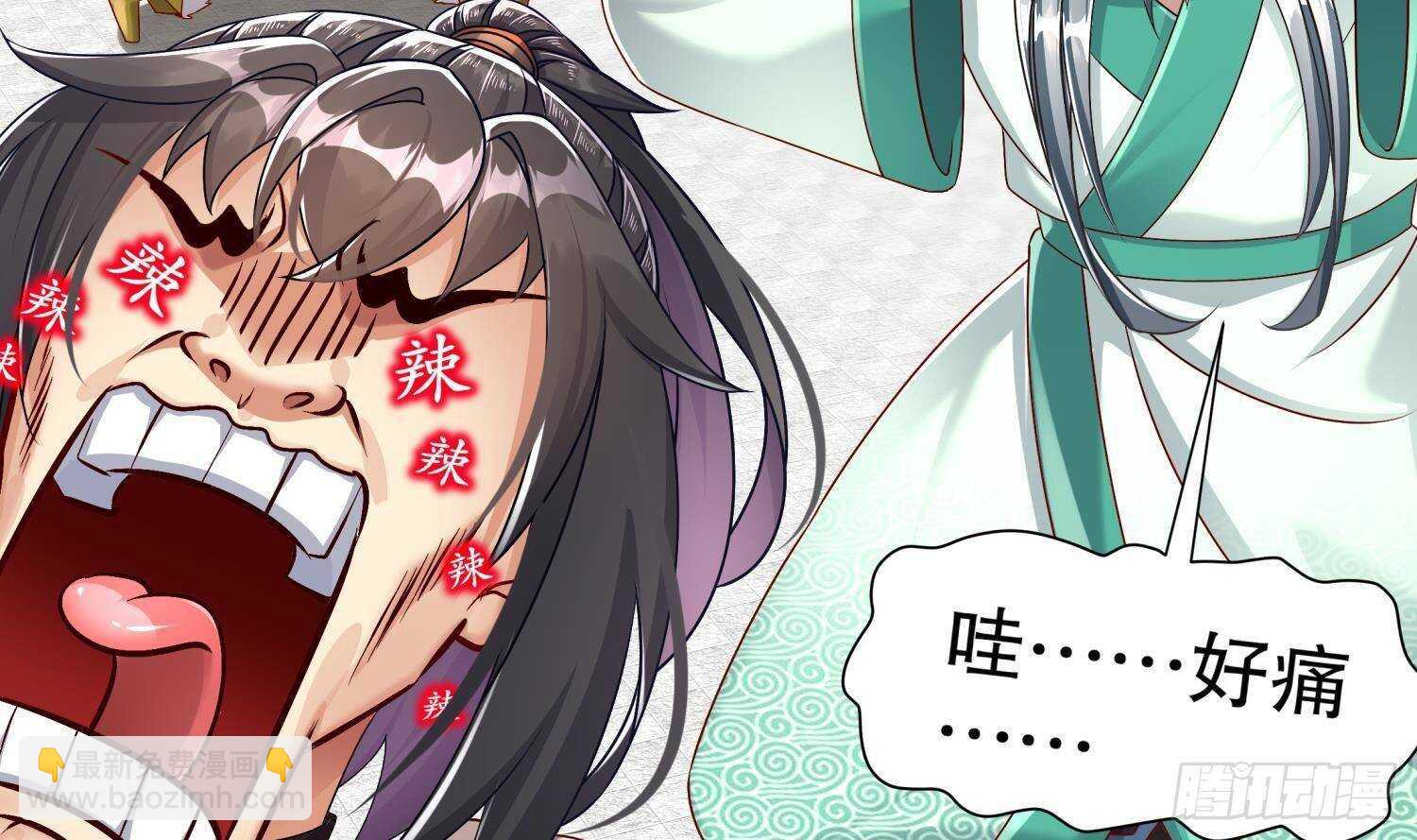 第101话 永远不要看不起我(1/2)-第103话