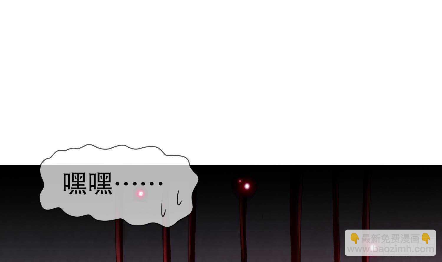 第101话 永远不要看不起我(1/2)-第103话