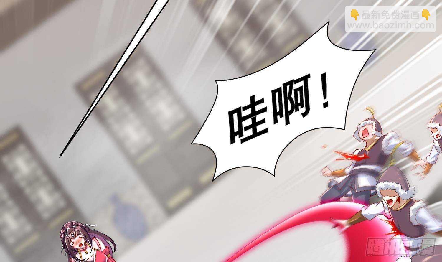 第101话 永远不要看不起我(1/2)-第103话