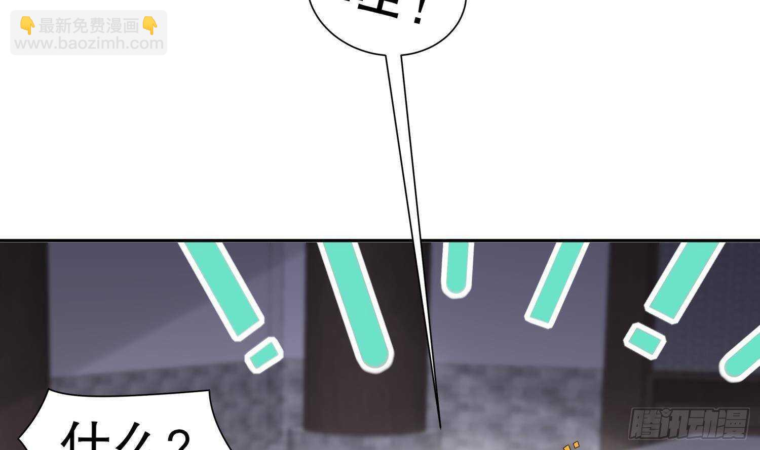 第103话 肌肉男的碰撞(1/2)-第105话