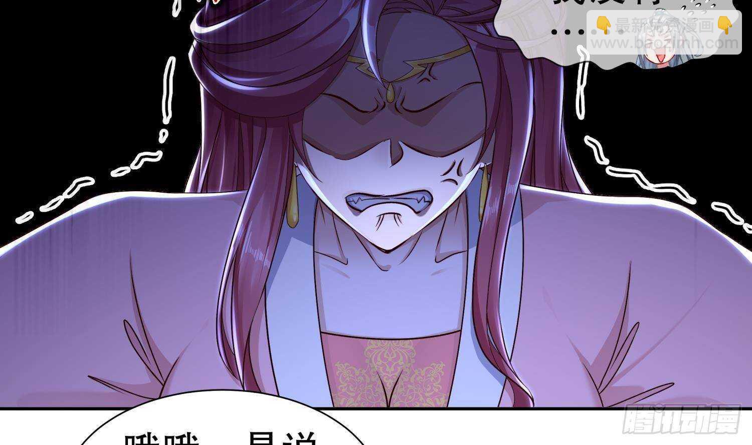 第103话 肌肉男的碰撞(1/2)-第105话