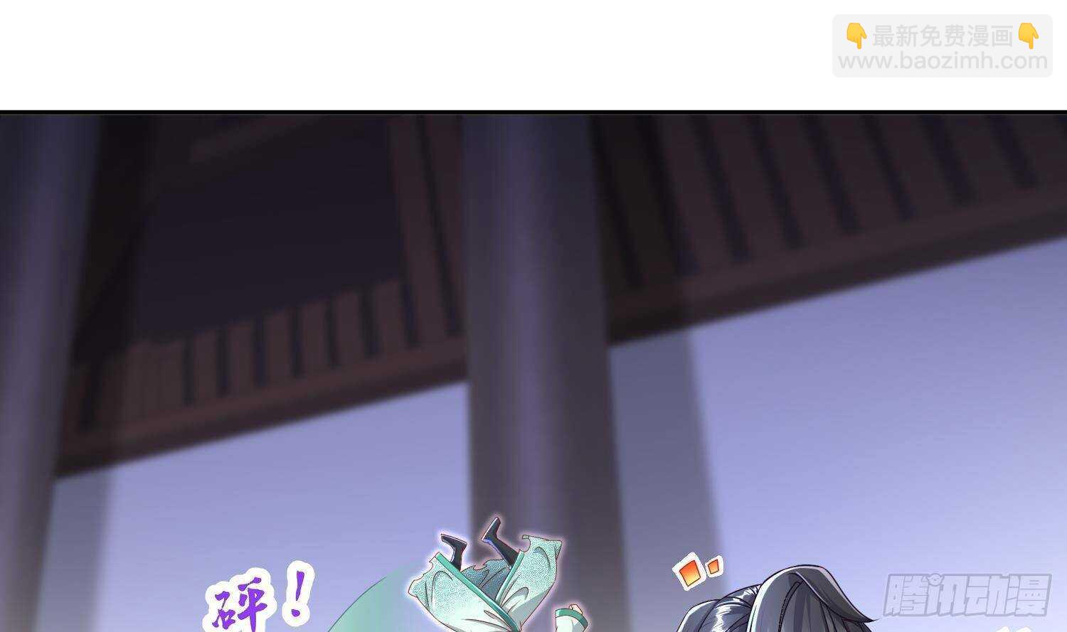 第103话 肌肉男的碰撞(1/2)-第105话