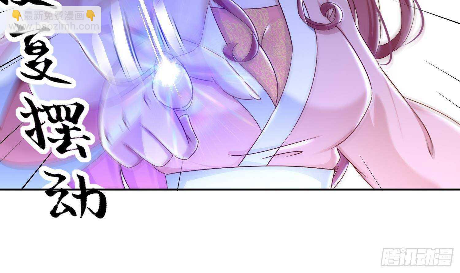 第103话 肌肉男的碰撞(1/2)-第105话