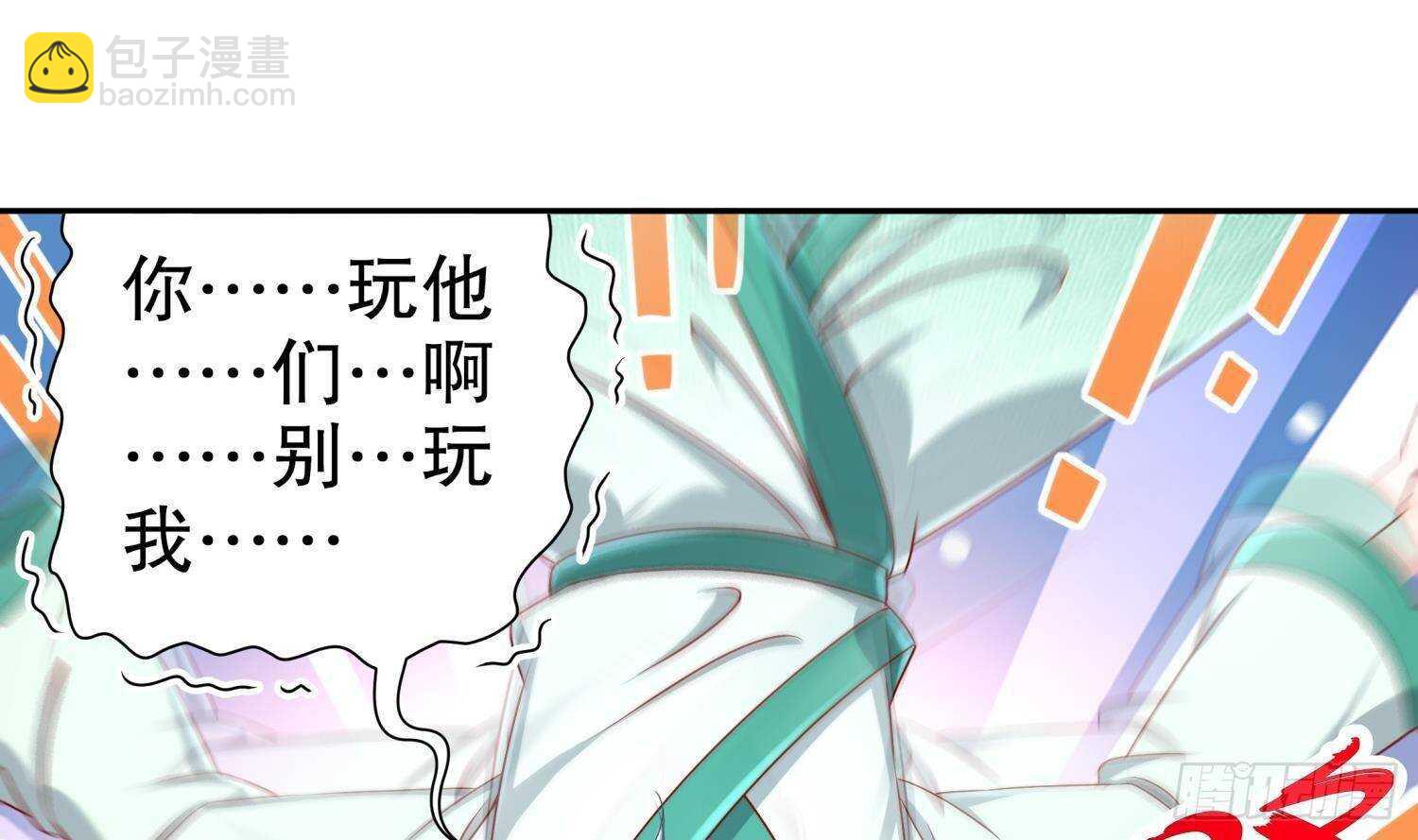 第103话 肌肉男的碰撞(1/2)-第105话