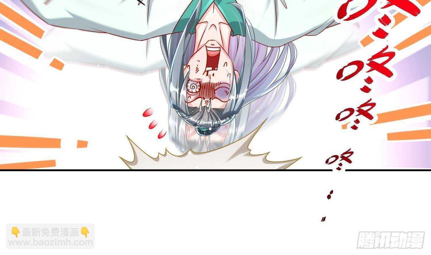 第103话 肌肉男的碰撞(1/2)-第105话