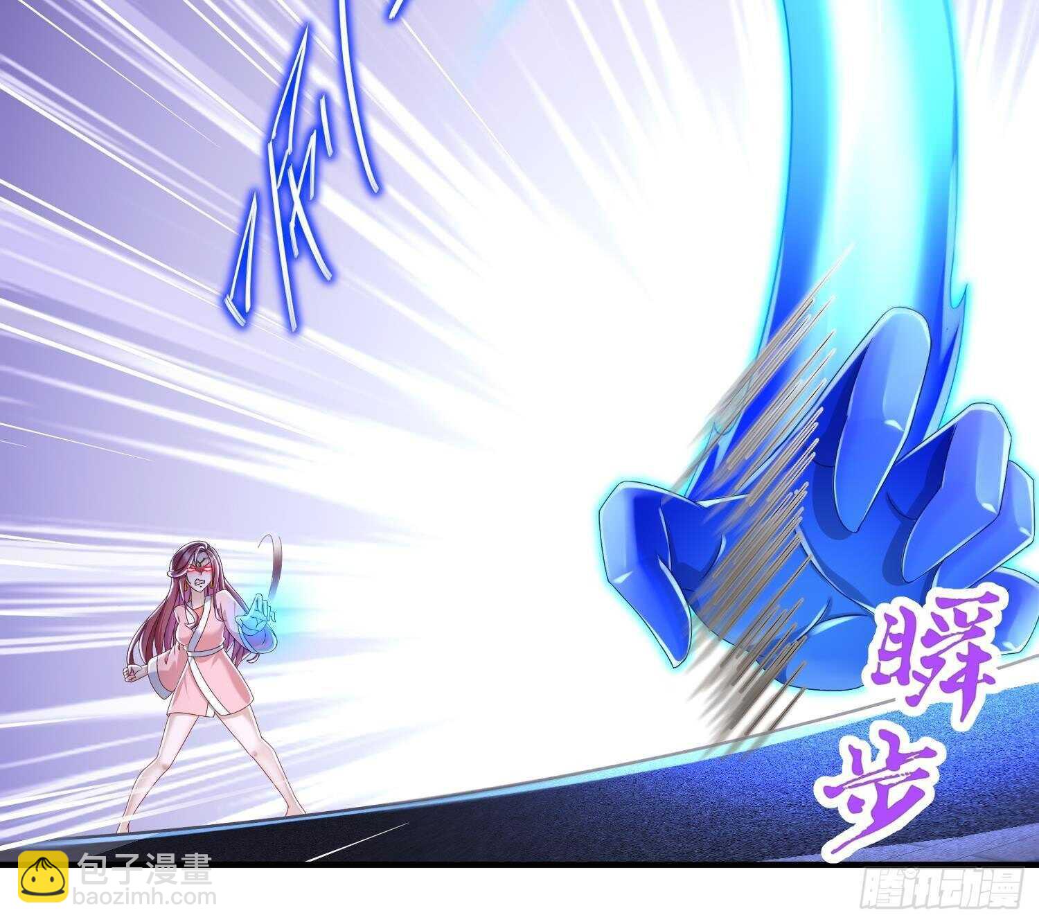 第103话 肌肉男的碰撞(1/2)-第105话