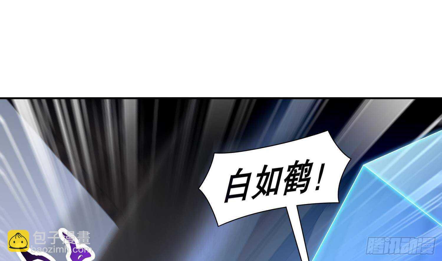 第103话 肌肉男的碰撞(1/2)-第105话