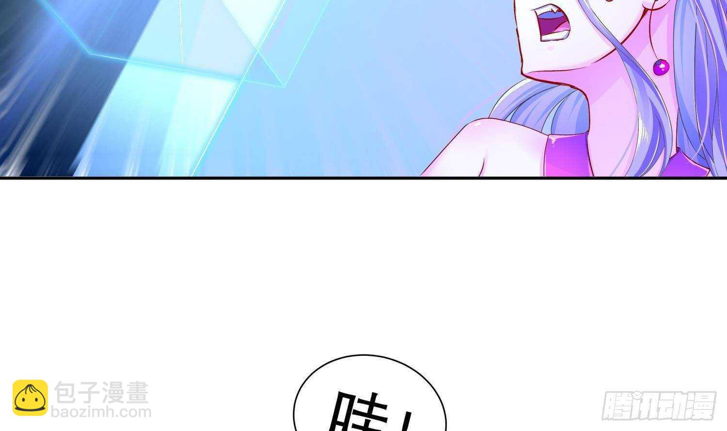 第103话 肌肉男的碰撞(1/2)-第105话