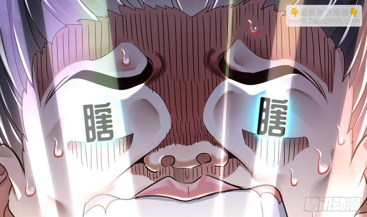 第113话 满足我，什么都依你(1/2)-第107话