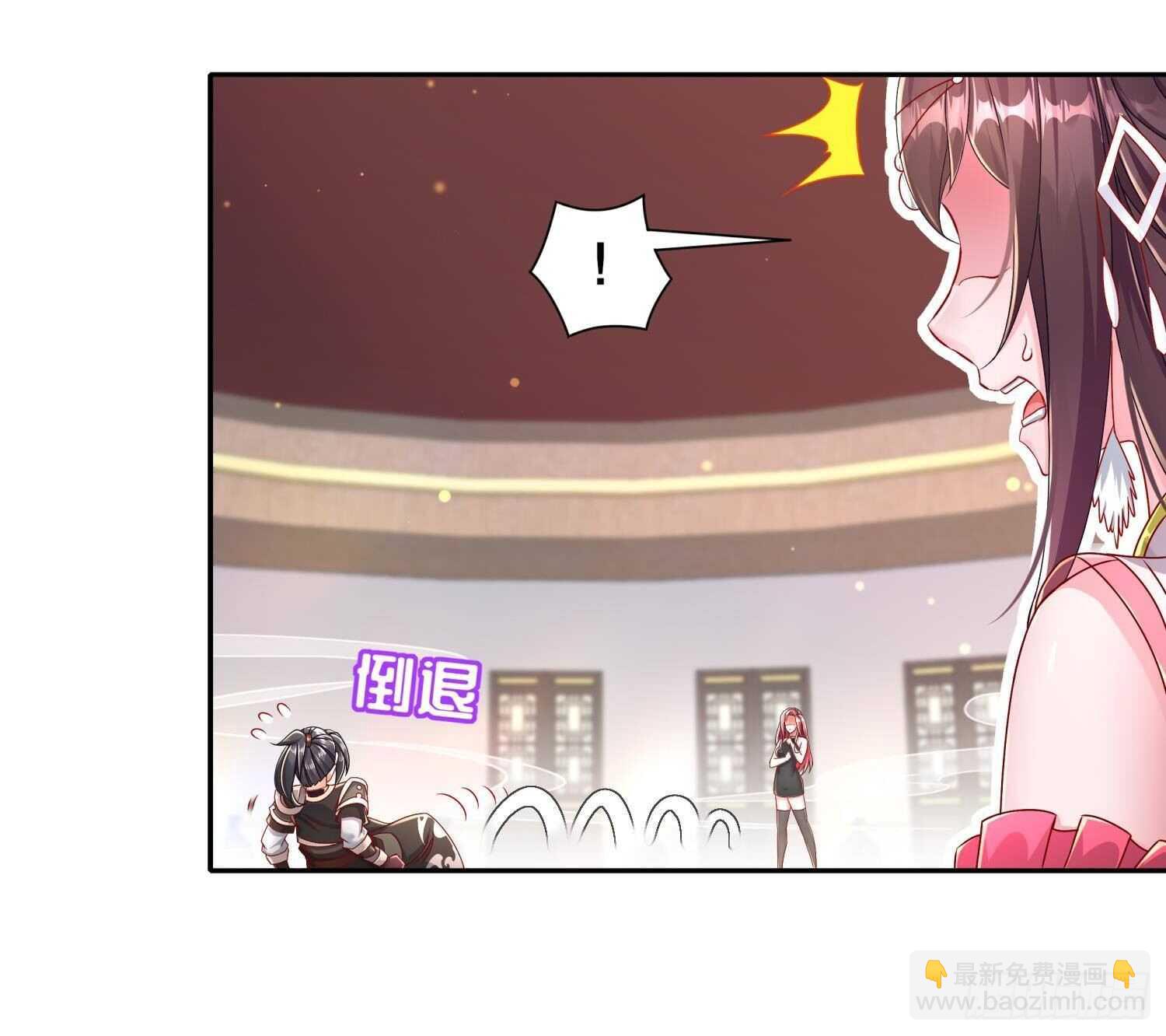 第113话 满足我，什么都依你(1/2)-第107话