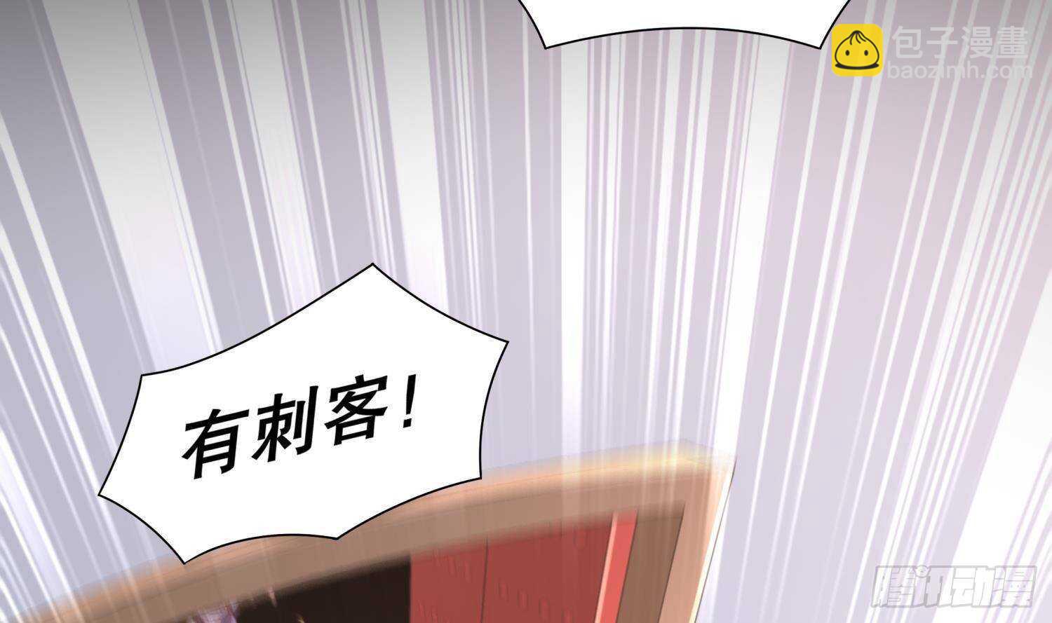 第113话 满足我，什么都依你(1/2)-第107话