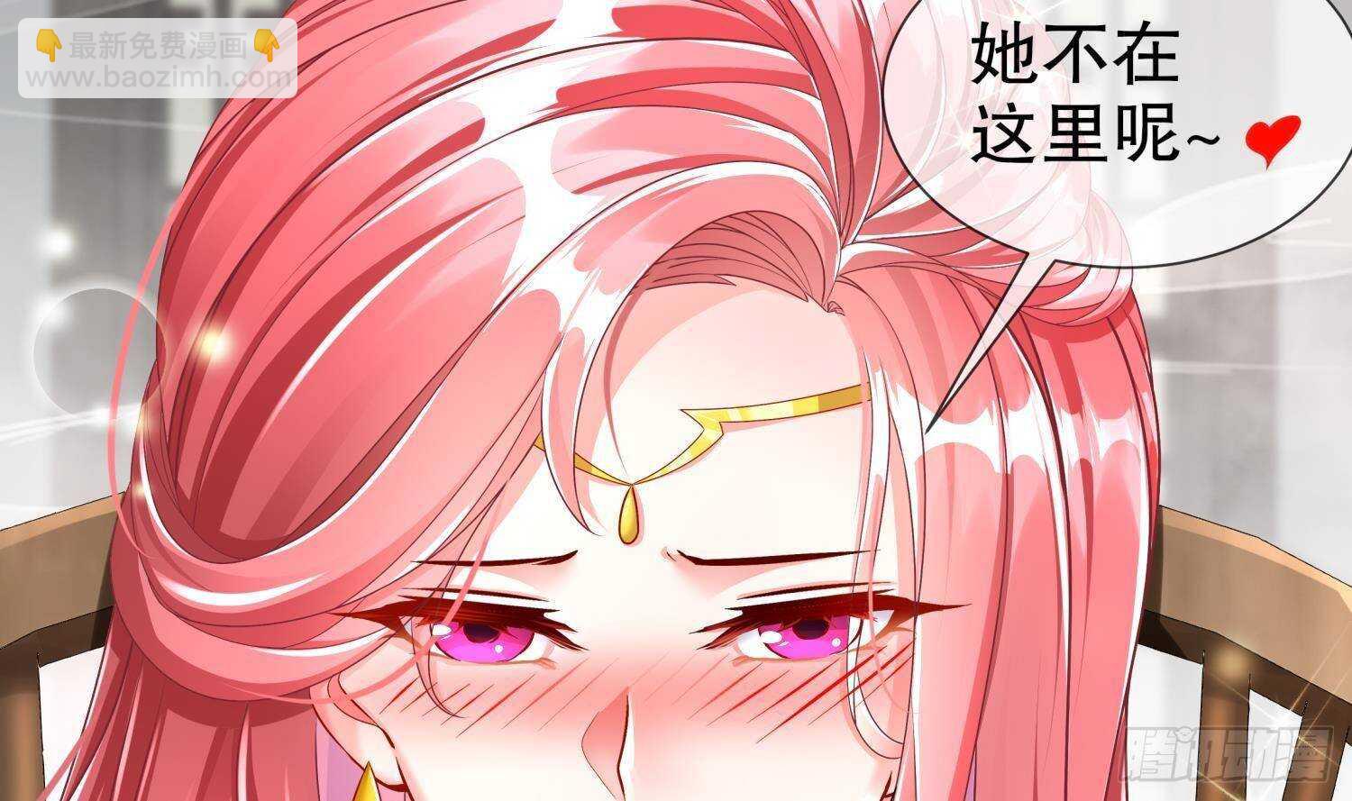 第113话 满足我，什么都依你(1/2)-第107话