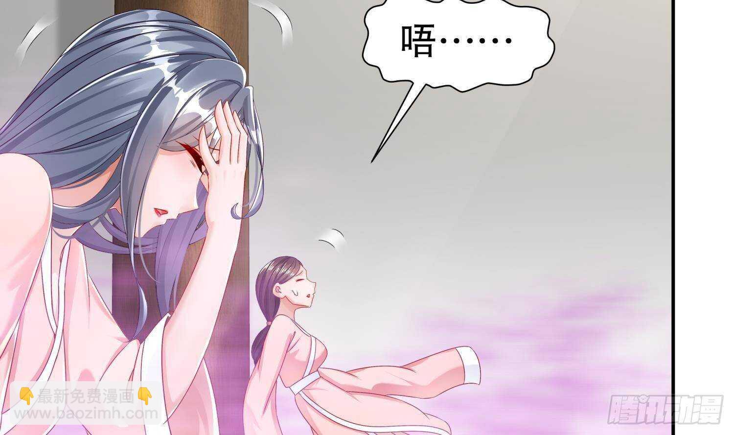 第115话 顺利的有点不正常(1/2)-第109话