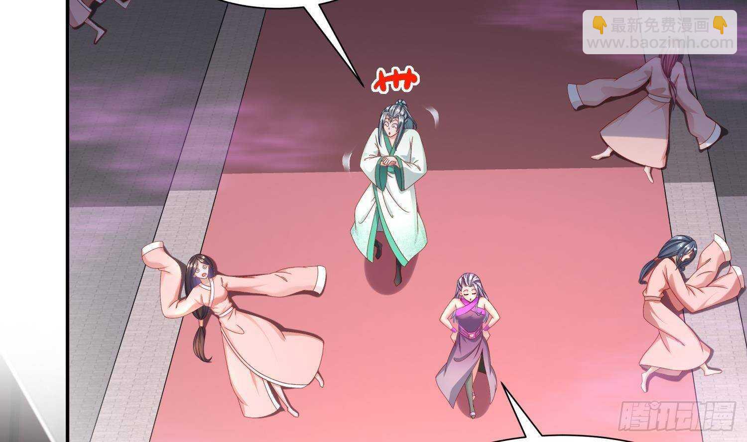 第115话 顺利的有点不正常(1/2)-第109话