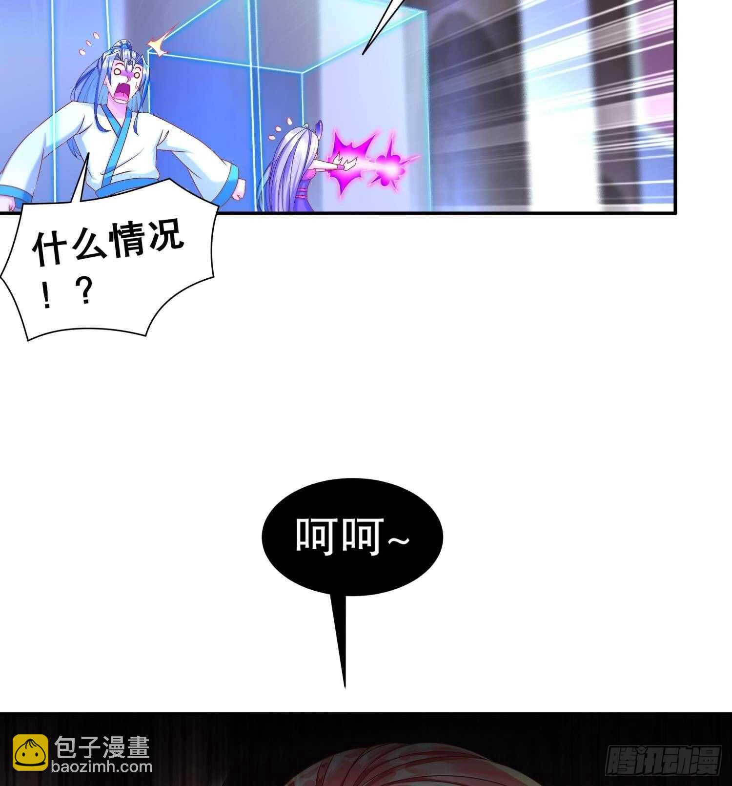 第115话 顺利的有点不正常(1/2)-第109话