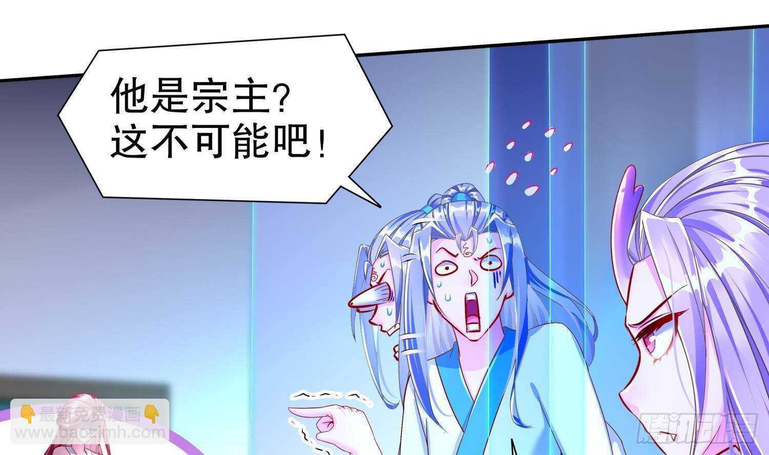 第115话 顺利的有点不正常(1/2)-第109话