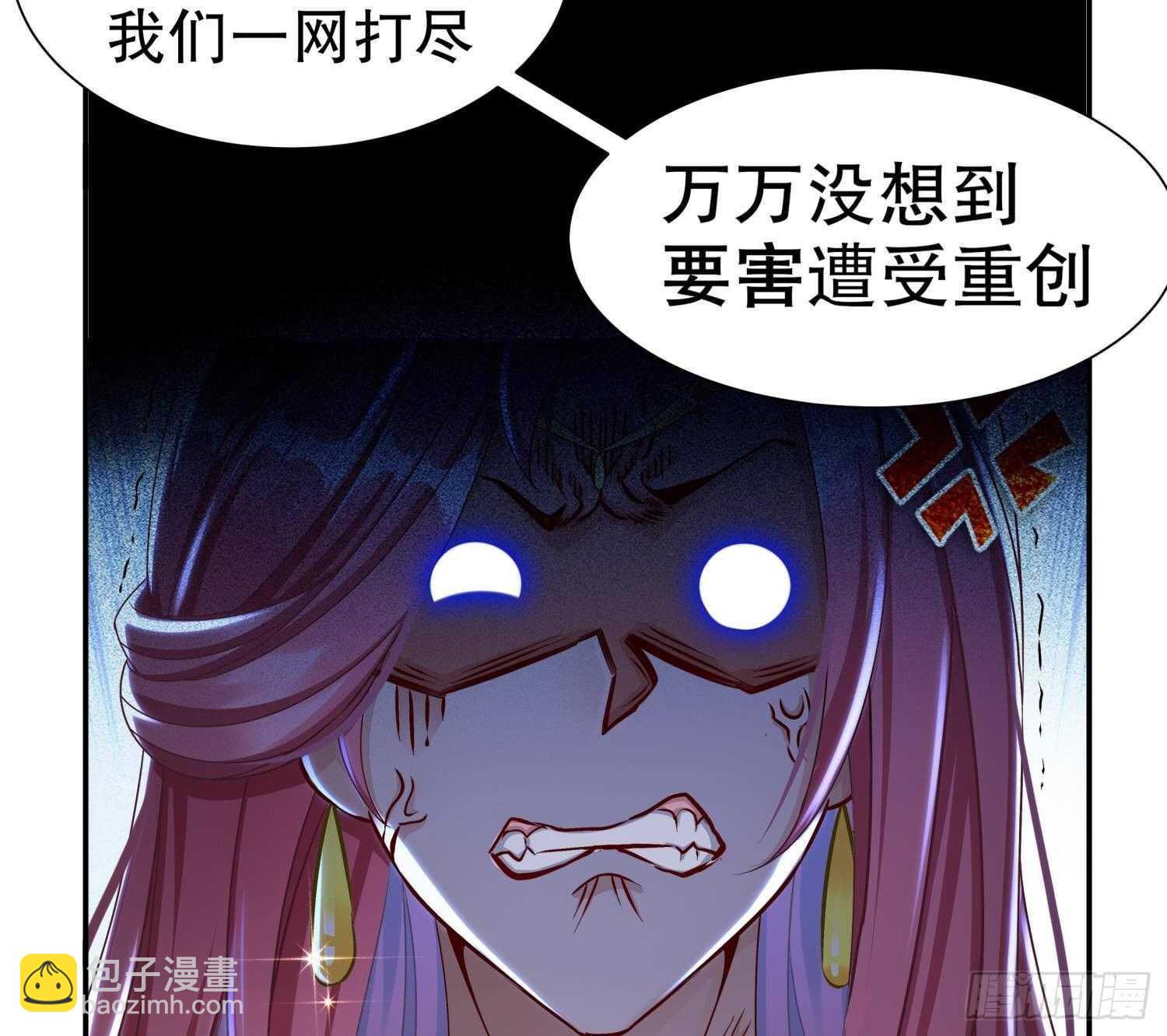 第115话 顺利的有点不正常(1/2)-第109话